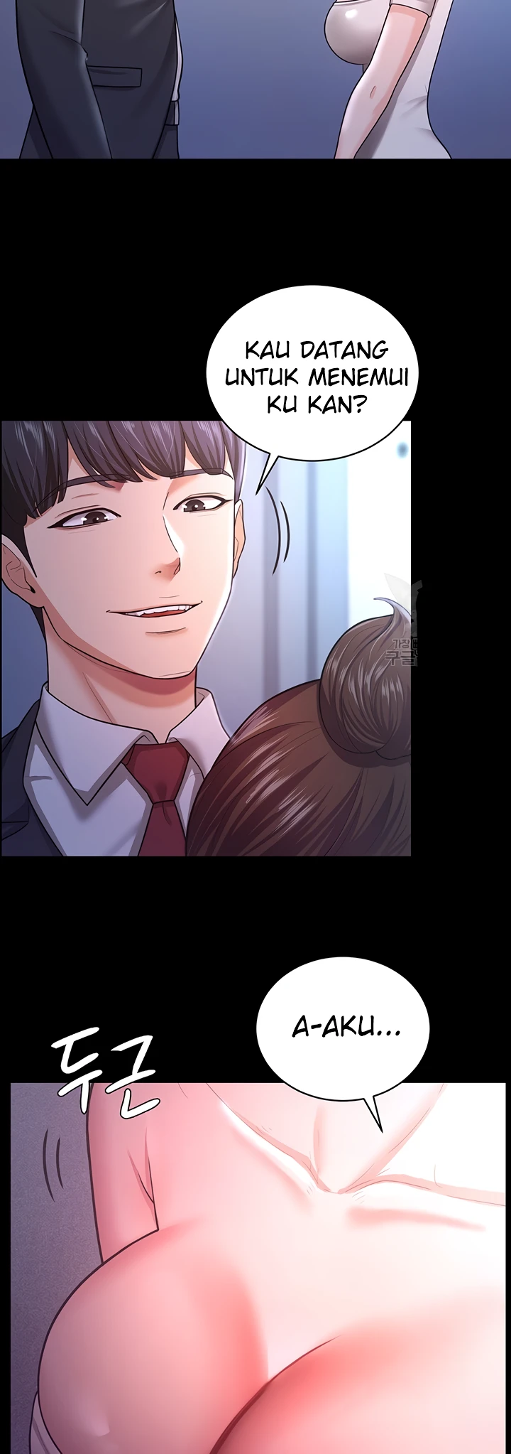 Your Wife Was Amazing Chapter 09 - Page 41